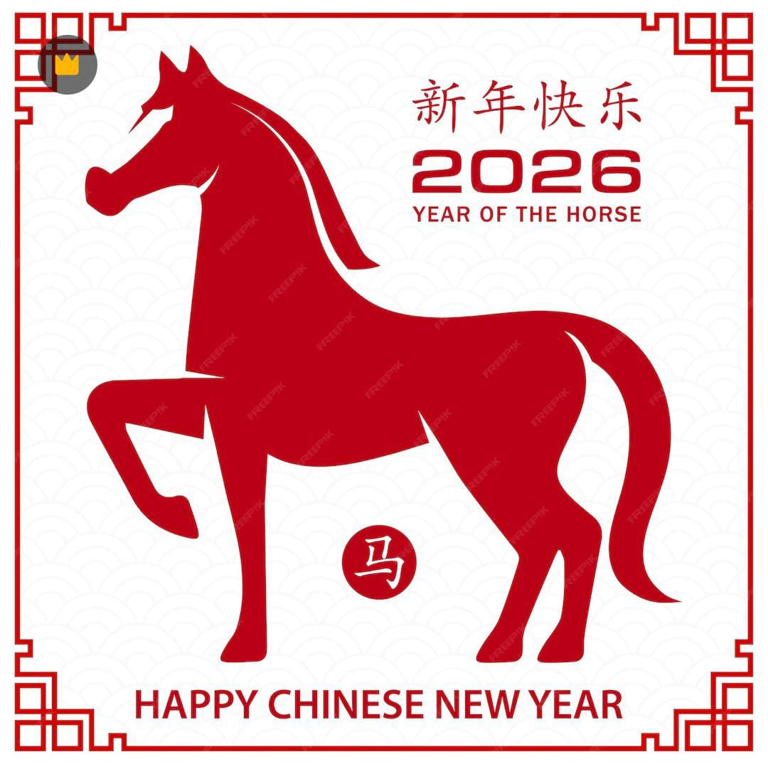 kapan tahun baru imlek 2026