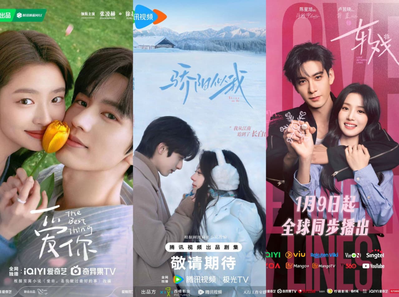 Rekomendasi Drama China