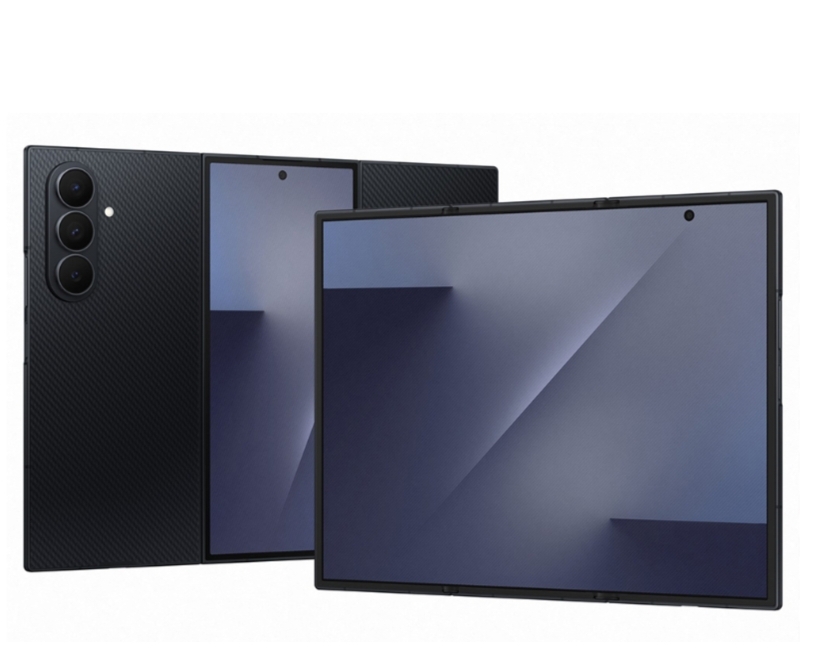 Samsung Galaxy Z TriFold